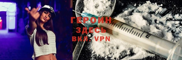 mix Богородицк